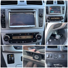 Toyota Avensis 2.2D4d/150��/Facelift/����/������/����5/�������� | Mobile.bg � ����� ������ 10