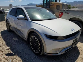 Hyundai Ioniq 5 LIMITED