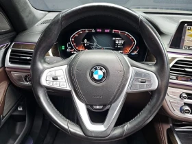 BMW 740 740Ld xDrive Design Pure Excellence| 320�.�.| ���. | Mobile.bg � ����� ������ 12
