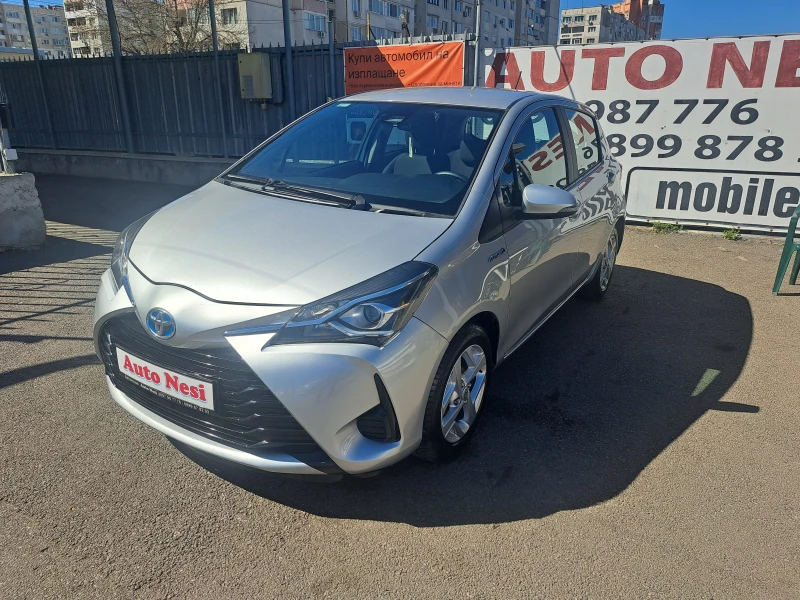 Toyota Yaris 1.5HYBRID-FACE LIFT-AUTOMATIC-ПЕРФЕКТЕН, снимка 1 - Автомобили и джипове - 49585310