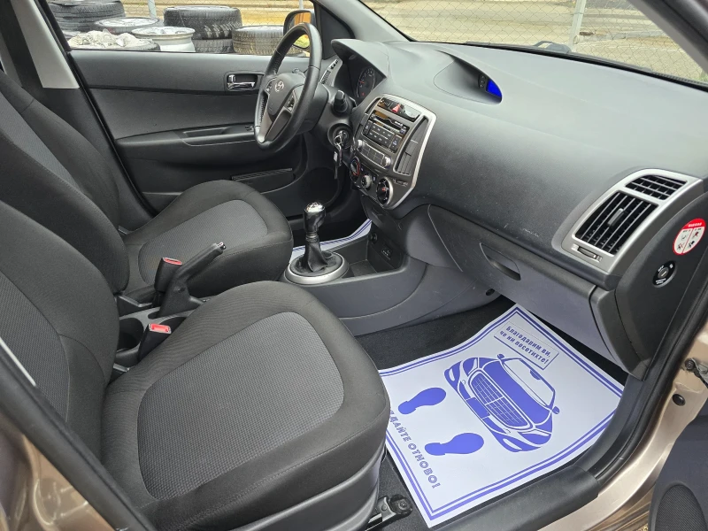 Hyundai I20 1.4i ШВЕЙЦАРИЯ , снимка 11 - Автомобили и джипове - 52689011