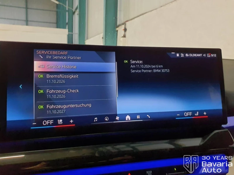 BMW i5 40 xDrive M Sport Paket, снимка 15 - Автомобили и джипове - 52748801