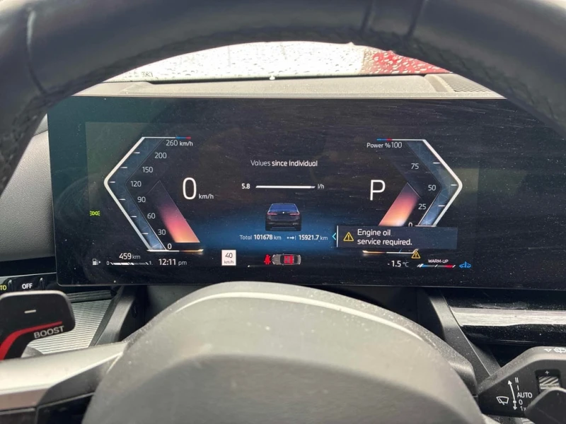 BMW 530 XDRIVE * ПЪЛЕН М ПАКЕТ* ПРЕДСТАВИТЕЛСТВО НА BMW* , снимка 8 - Автомобили и джипове - 53370274