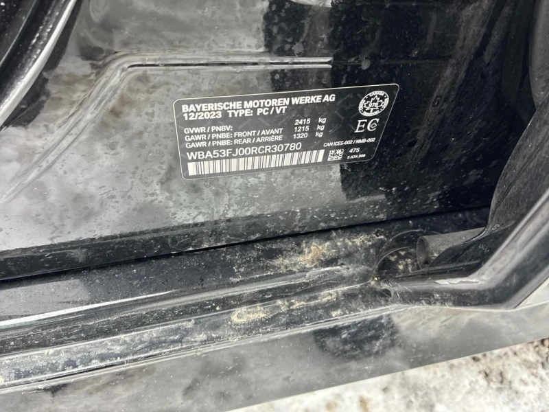 BMW 530 XDRIVE * ПЪЛЕН М ПАКЕТ* ПРЕДСТАВИТЕЛСТВО НА BMW* , снимка 11 - Автомобили и джипове - 53370274