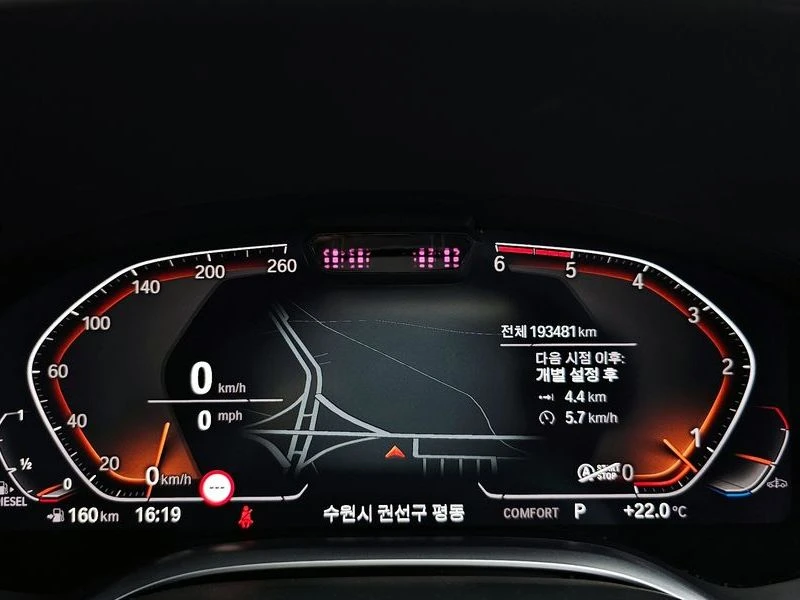 BMW 740 740Ld xDrive Design Pure Excellence| 320к.с.| ВКЛ., снимка 8 - Автомобили и джипове - 55608605