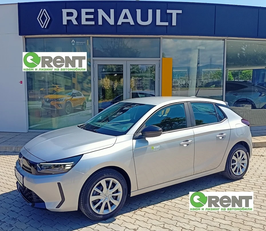 Opel Corsa 1890лв за получаване, 1.2 PureTech turbo , снимка 1