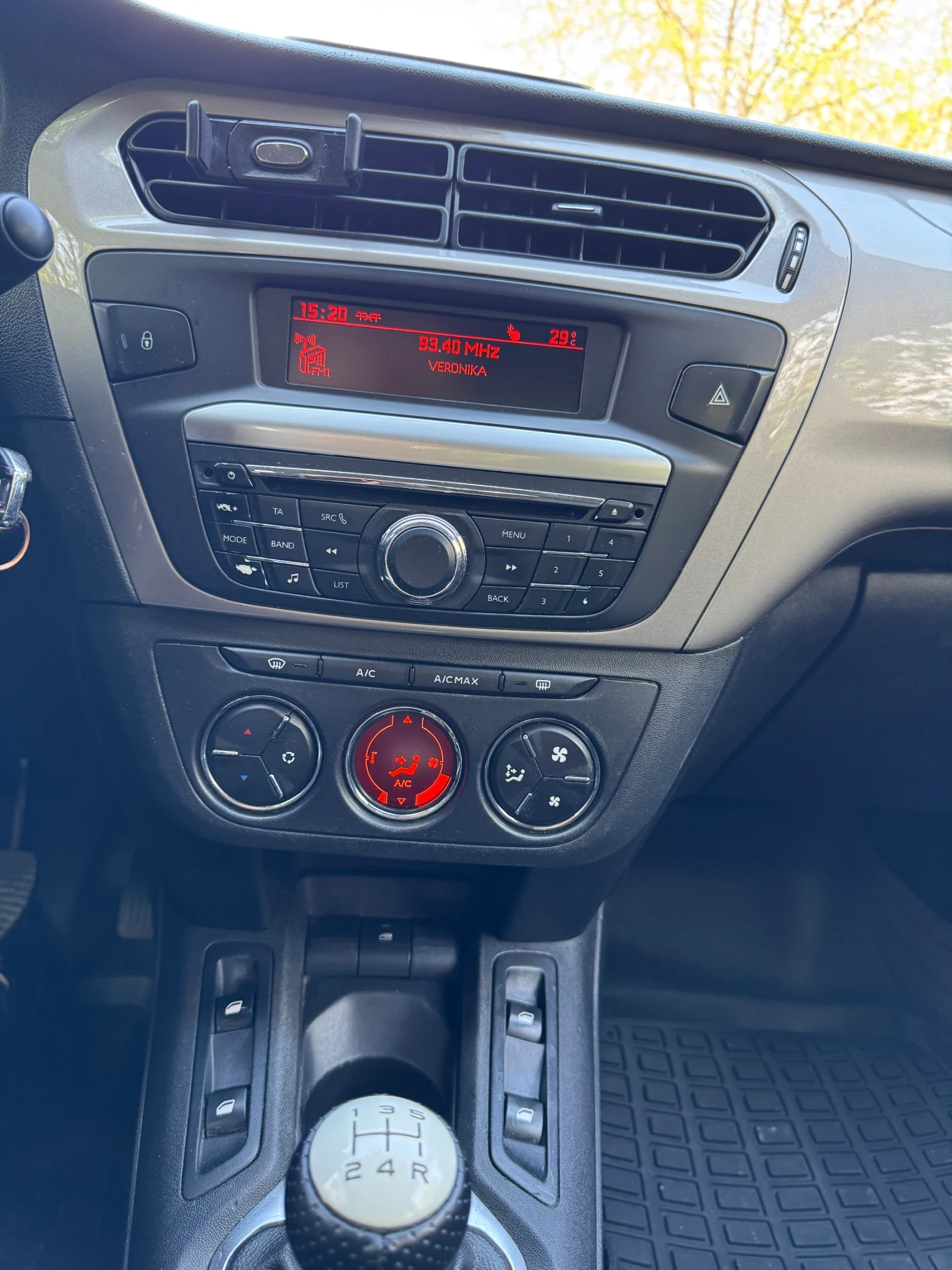 Citroen C-Elysee 1.6/фабрична газ - изображение 9