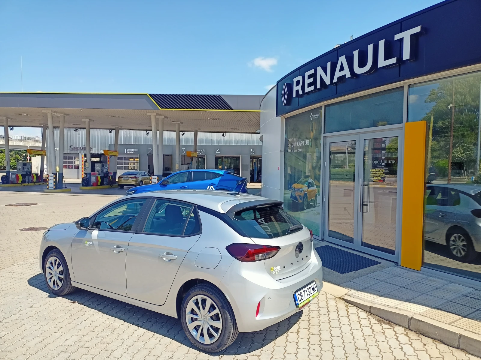 Opel Corsa 2900лв за получаване, 1.2 PureTech turbo  - изображение 5
