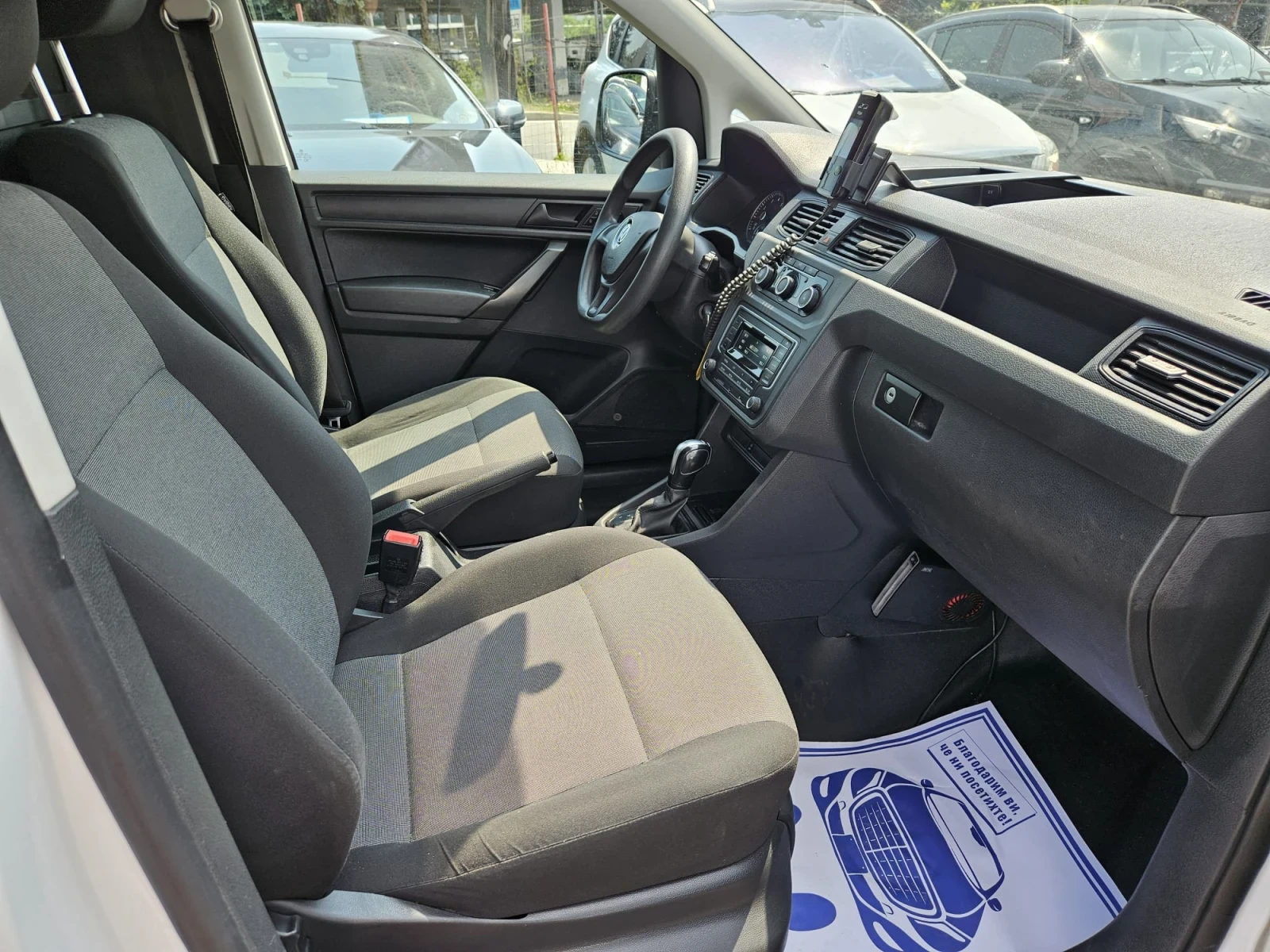 VW Caddy 1.4 МЕТАН ФАБРИЧЕН Дълга база - изображение 8