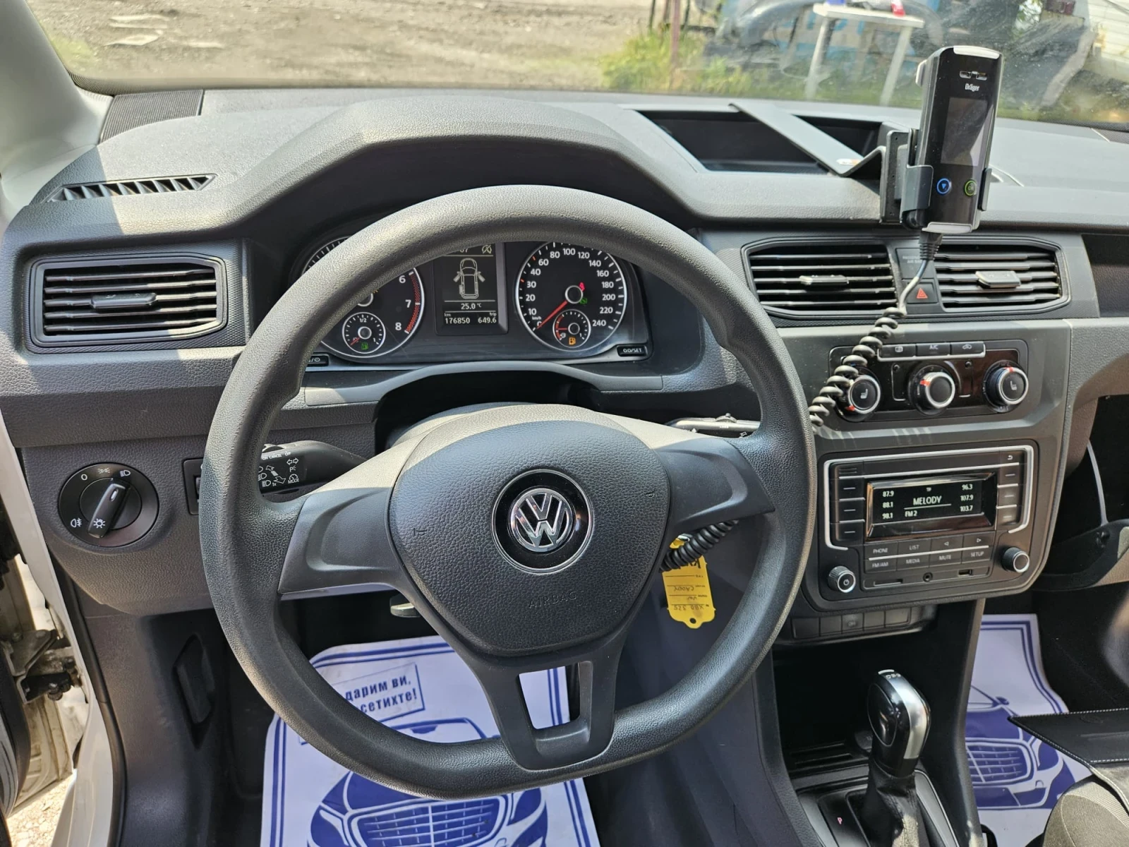 VW Caddy 1.4 МЕТАН ФАБРИЧЕН Дълга база - изображение 9