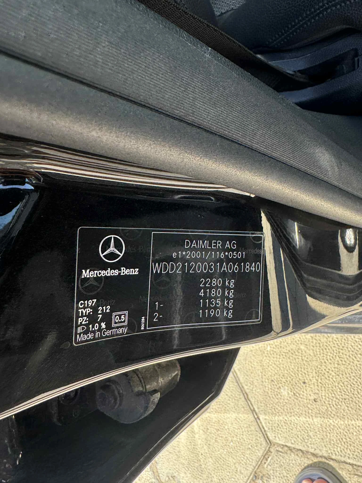 Mercedes-Benz E 250  - изображение 8