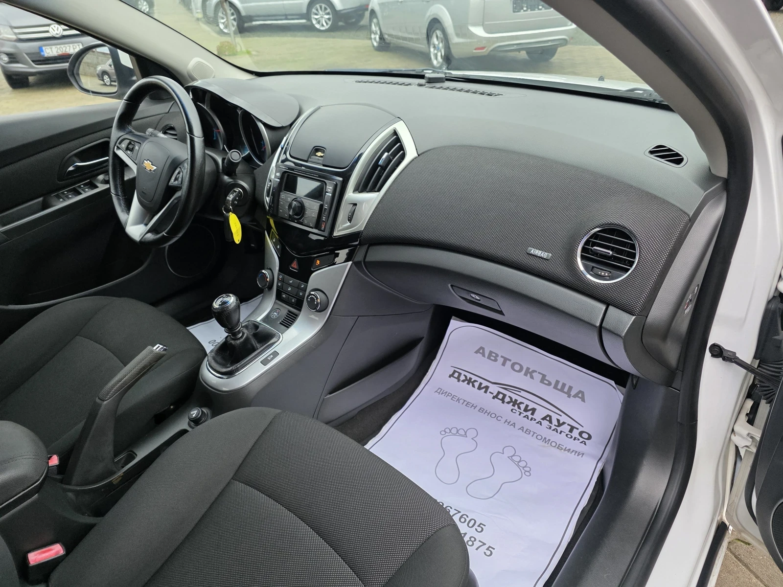 Chevrolet Cruze 1.8i GPL - изображение 9