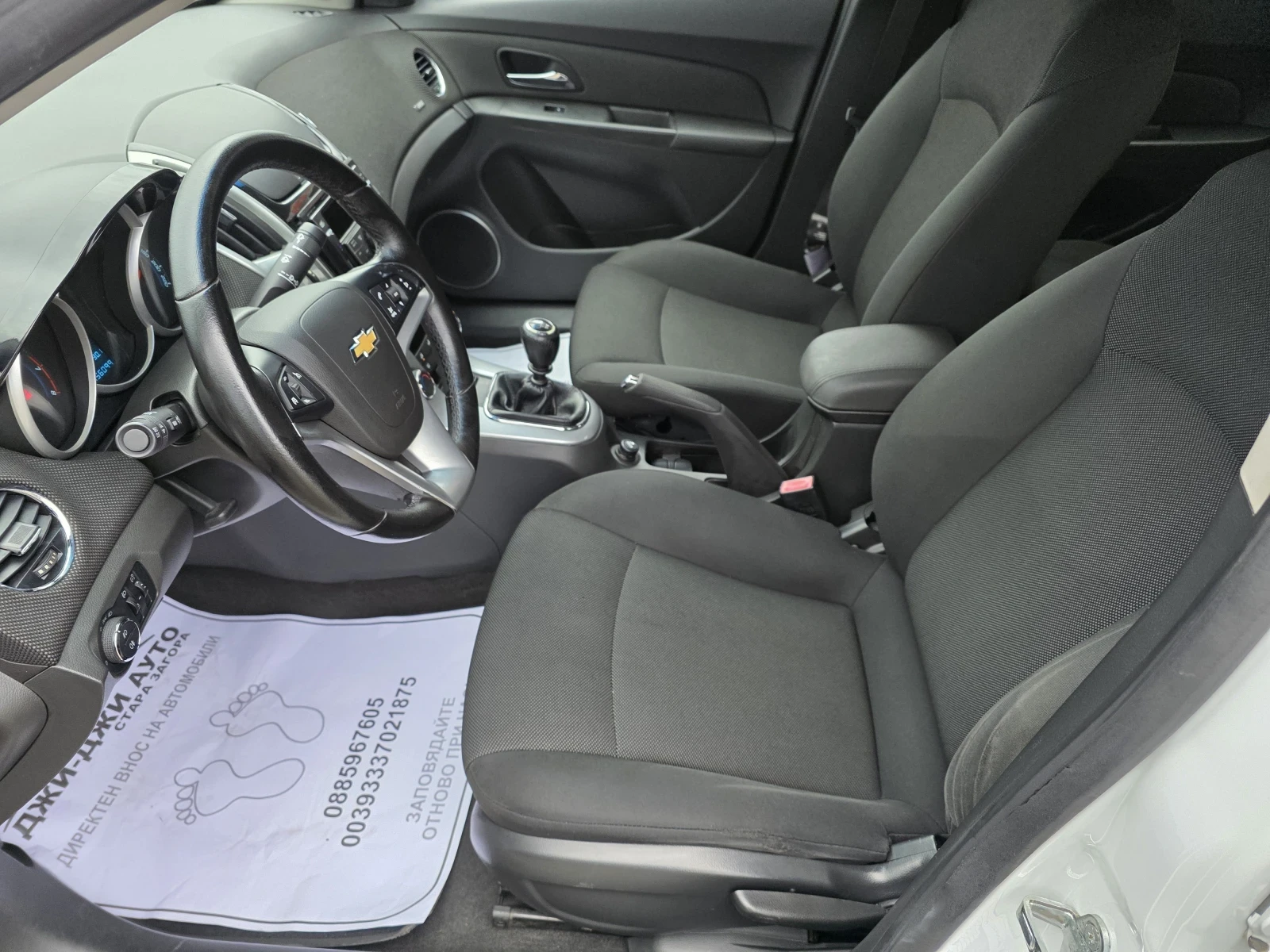 Chevrolet Cruze 1.8i GPL - изображение 7