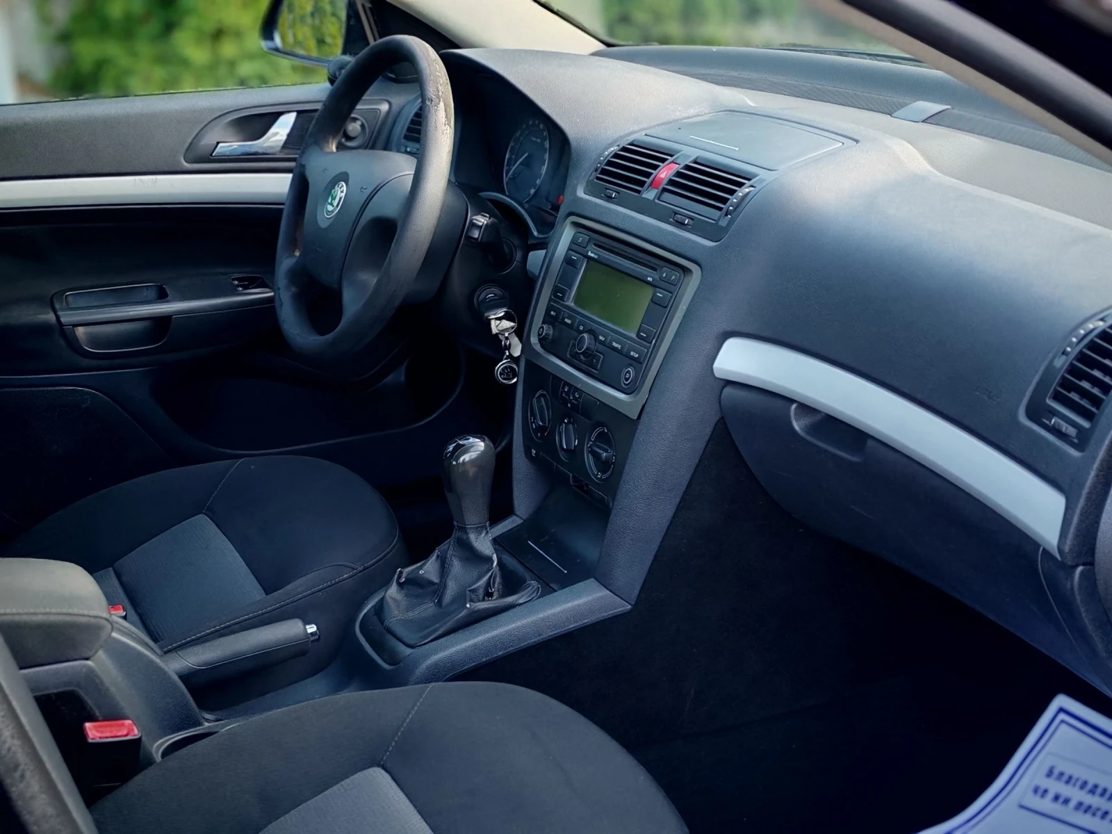 Skoda Octavia 1.4MPI(75)* COMFORT-EDITION*  *  | Mobile.bg   14