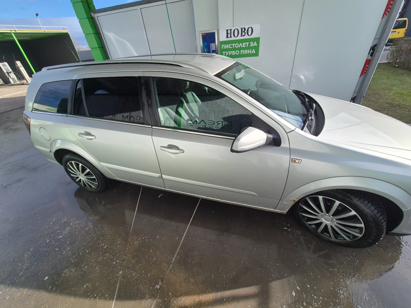 Opel Astra | Mobile.bg � ����������� 15