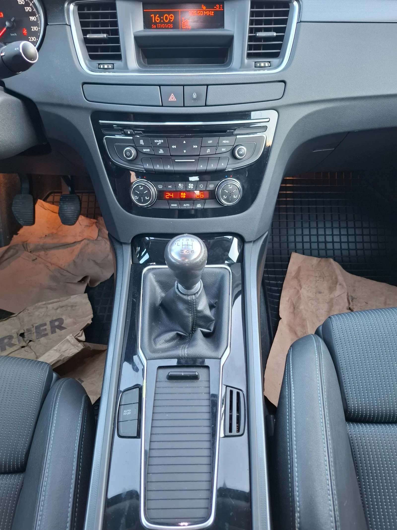 Peugeot 508 Allure HDI 5T  | Mobile.bg � ����������� 15