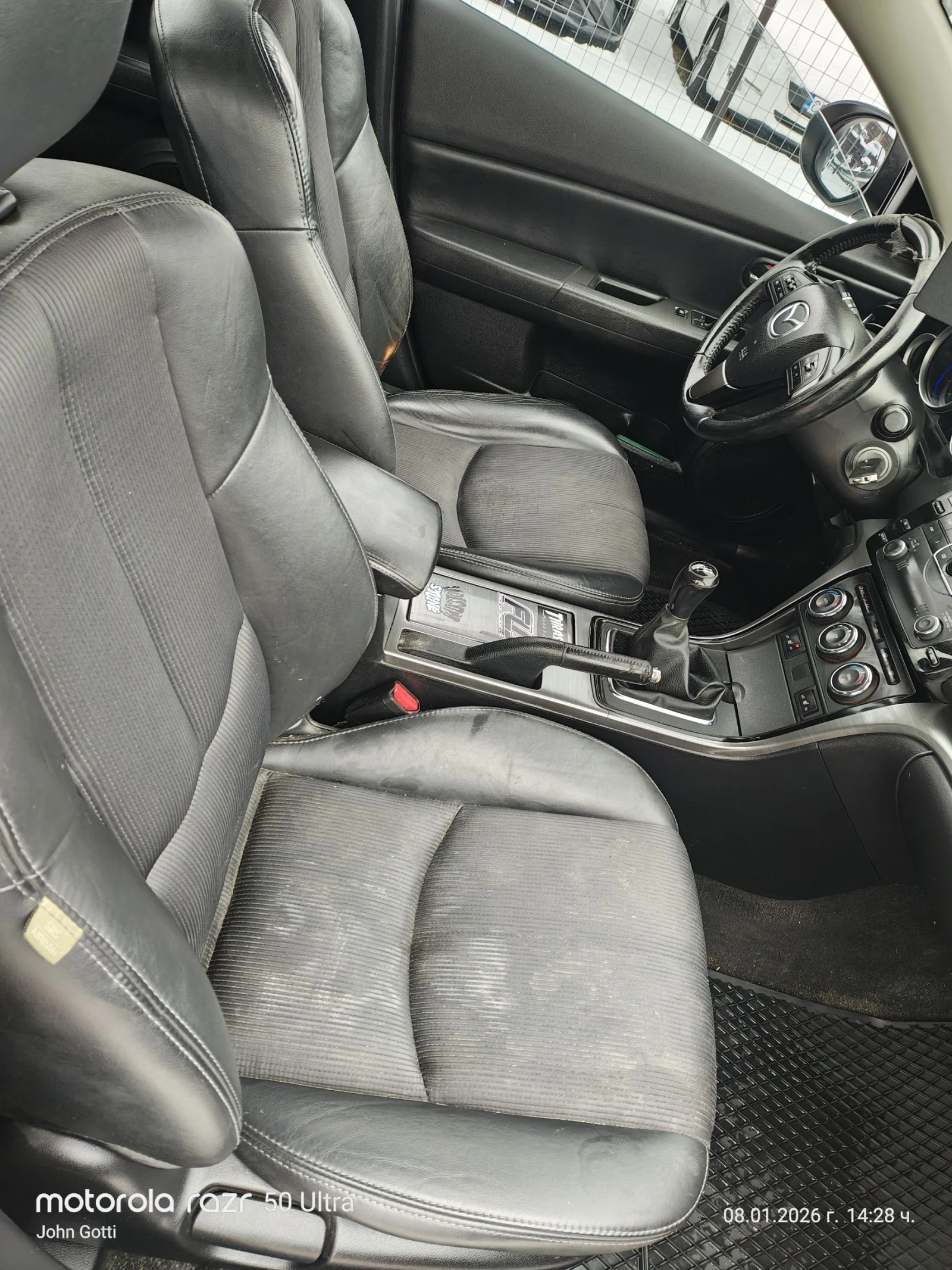 Mazda 6 FASSE, 129 k.c. 2011�. 6 �������� !!! �������� !!! | Mobile.bg � ����������� 16