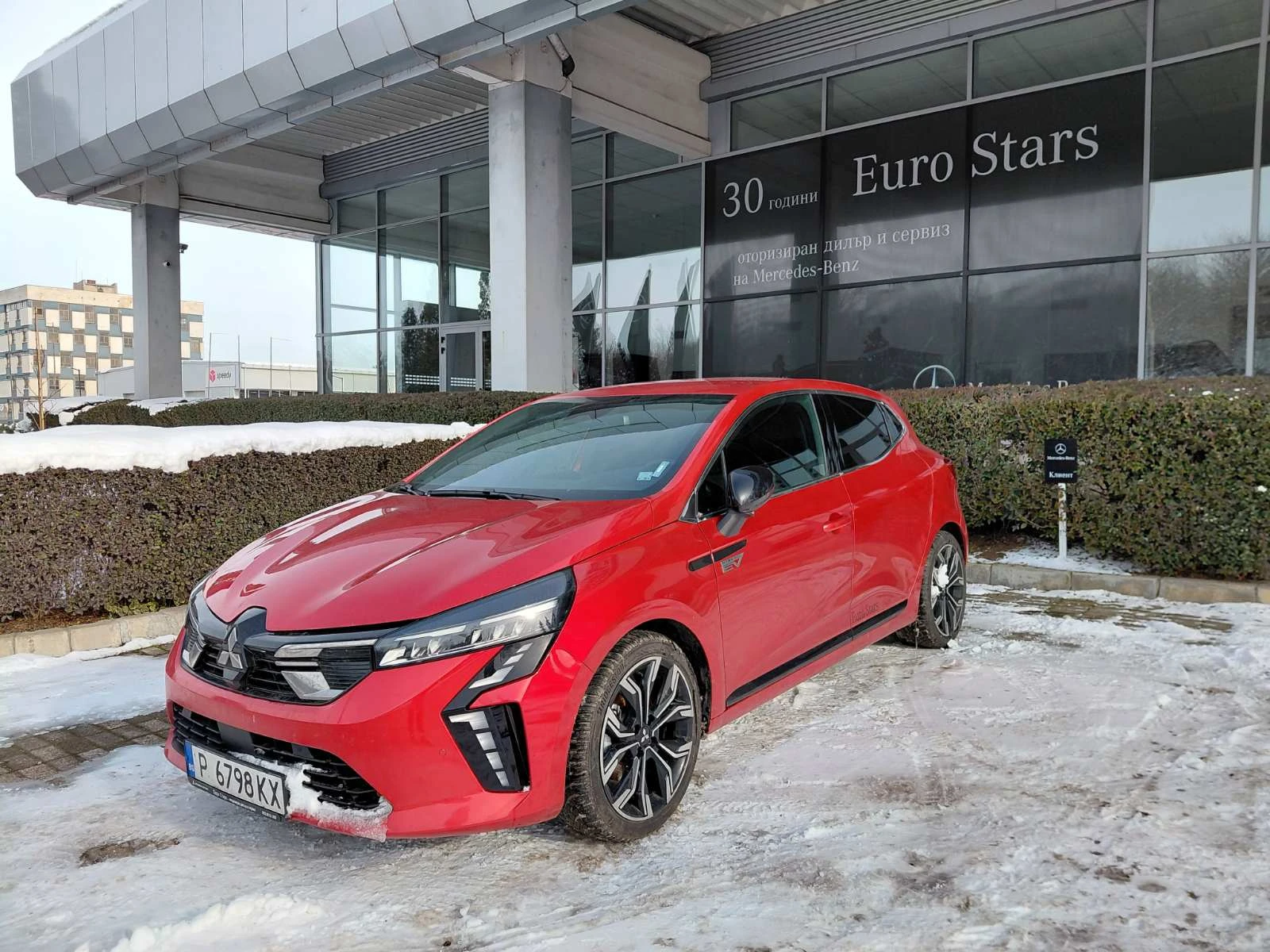 Mitsubishi Colt 1.6 INTENSE A/T | Mobile.bg � ����������� 1