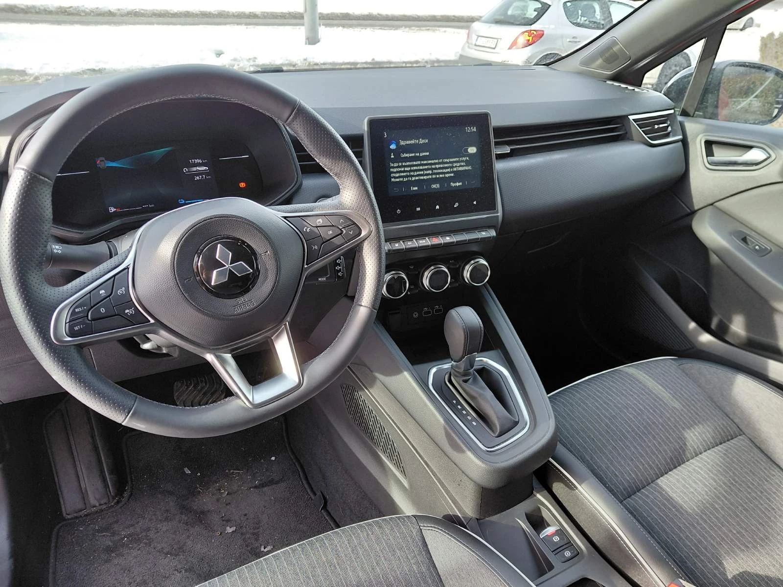 Mitsubishi Colt 1.6 INTENSE A/T - изображение 6