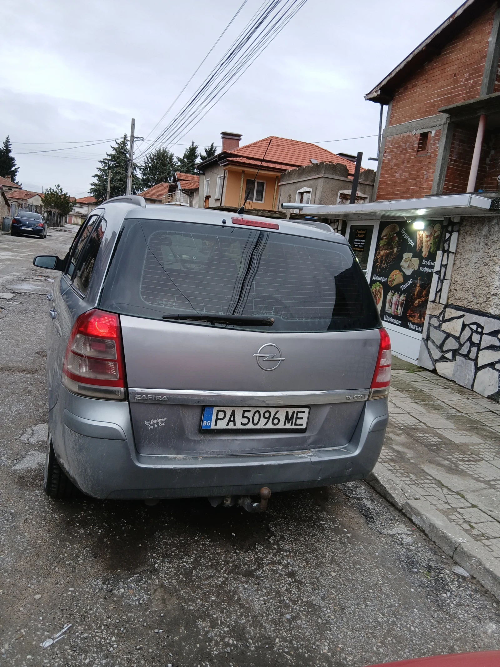 Opel Zafira | Mobile.bg � ����������� 3