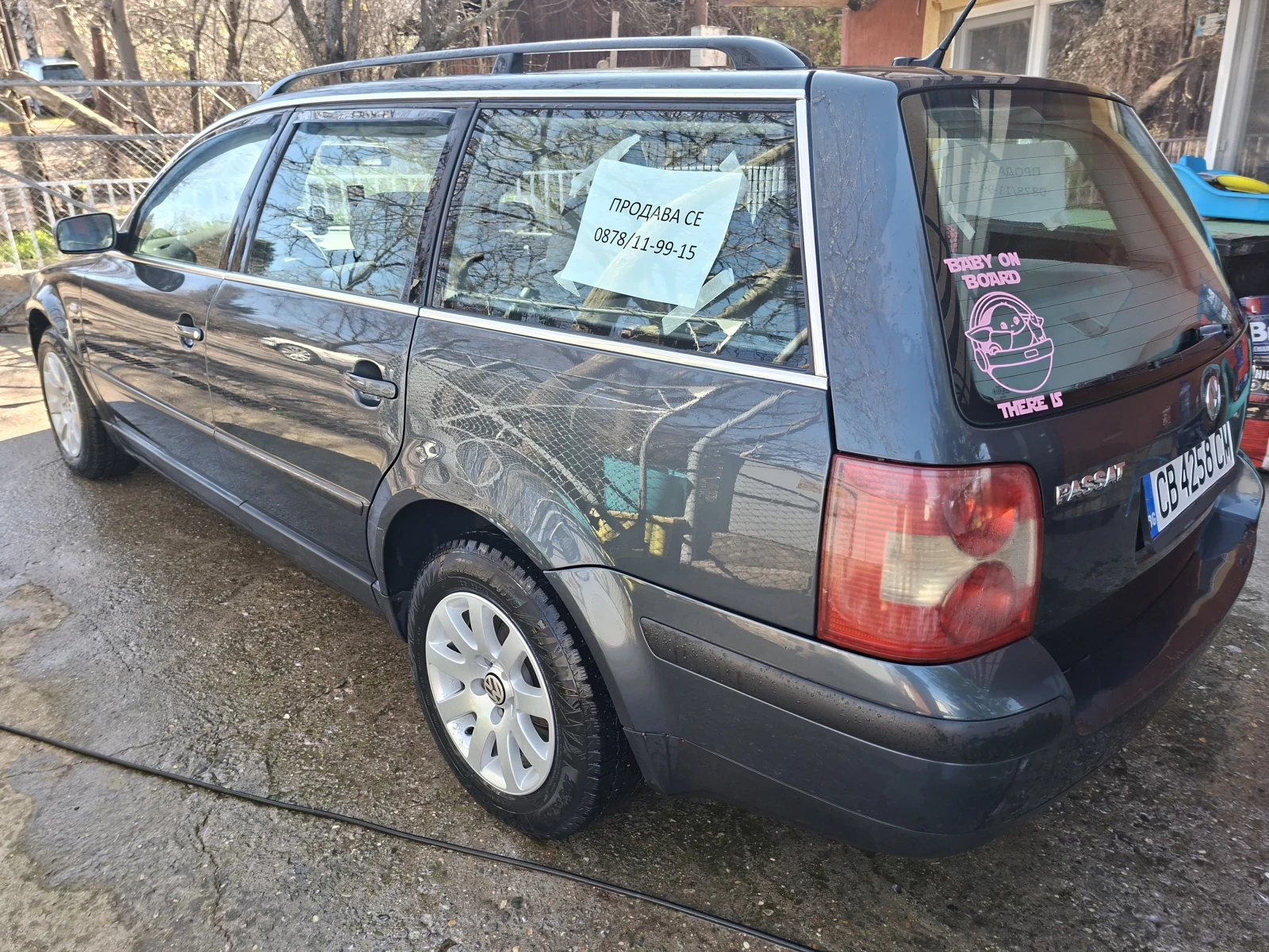 VW Passat 1.9TDI 131h.p. Automatic  | Auto.bg — изображение 1