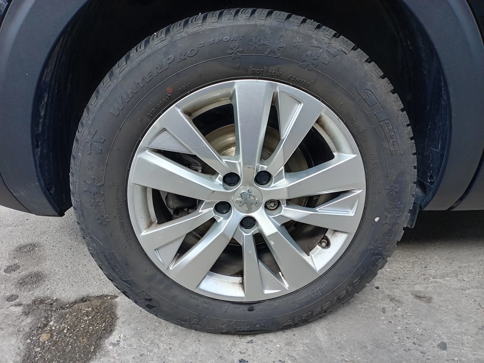 Peugeot 5008 NEW ACTIVE 1.5 BlueHDI | Mobile.bg � ����������� 16