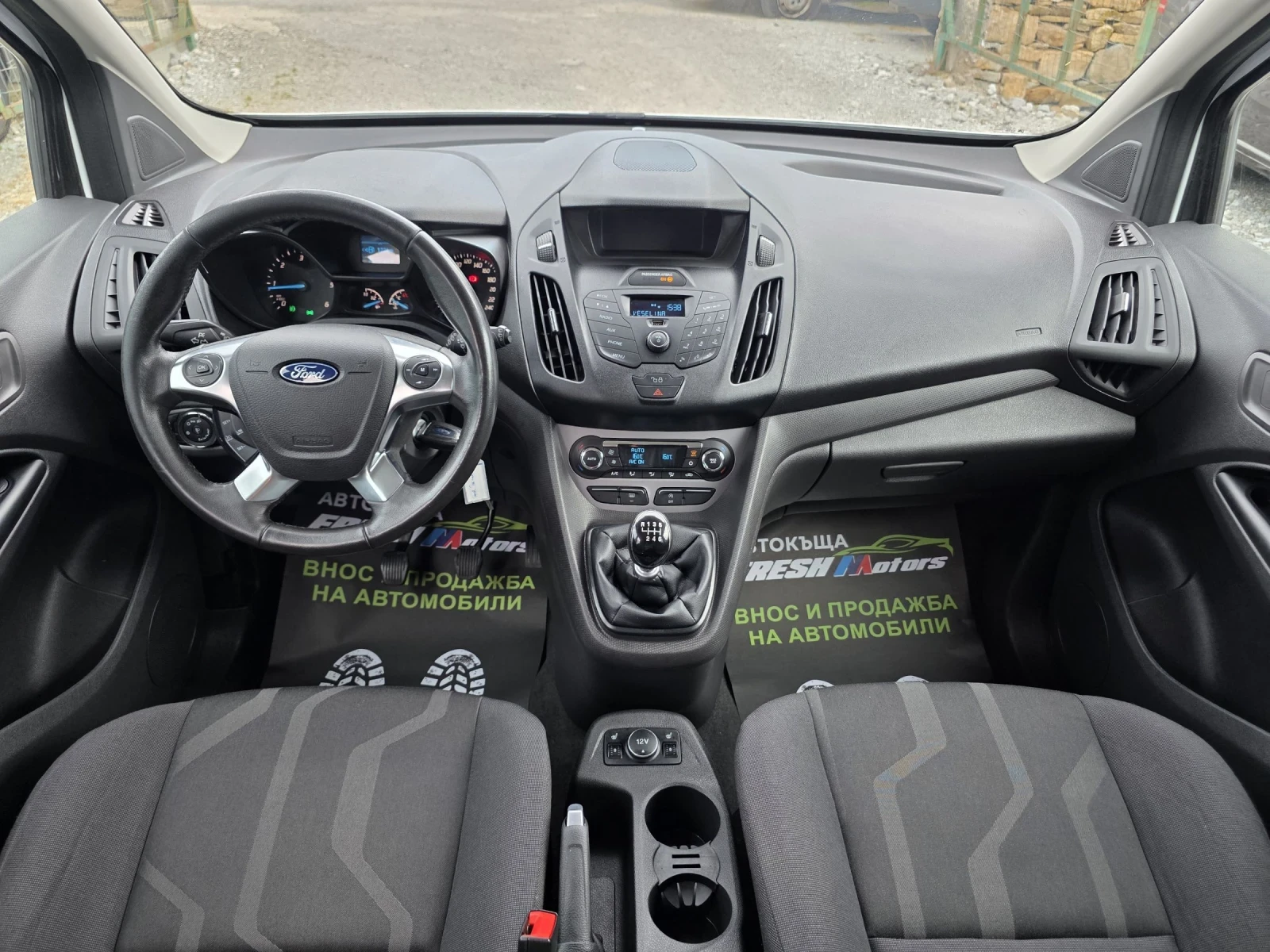 Ford Connect МАКСИ 1.6 TDCI 120 К.С. ЕВРО 6 / КЛИМАТРОНИК , снимка 8 - Автомобили и джипове - 54525325