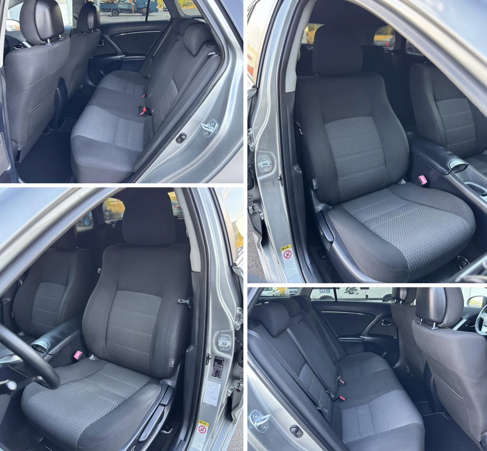 Toyota Avensis 2.2D4d/150��/Facelift/����/������/����5/�������� | Mobile.bg � ����������� 9