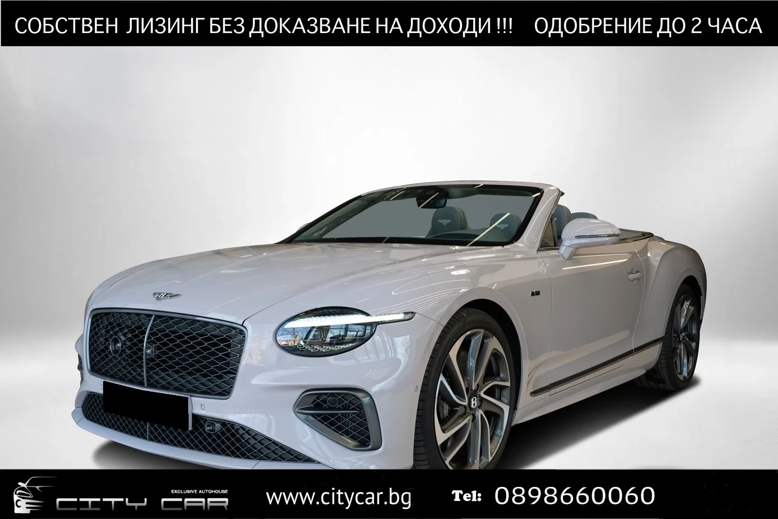 Bentley Continental gt GTC SPEED FIRST EDITION/HEAD UP/360/MULLINER/NIGHT | Mobile.bg � ����������� 1