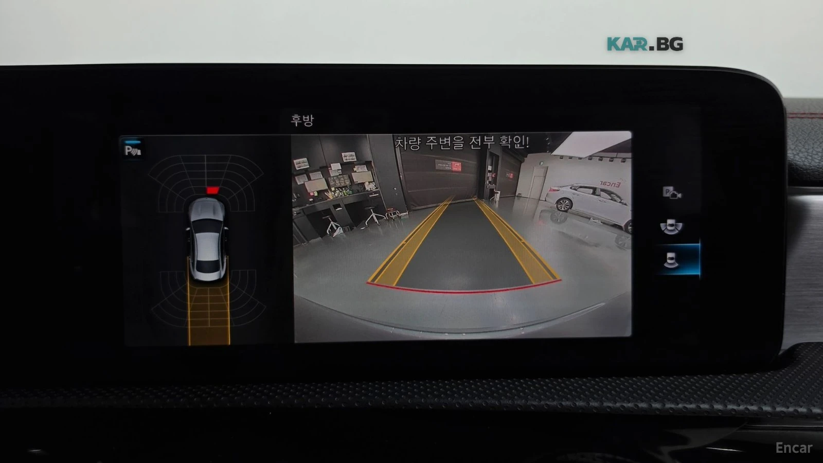 Mercedes-Benz CLA 250 AMG* �������* ������* �����* ����*  | Mobile.bg � ����������� 14