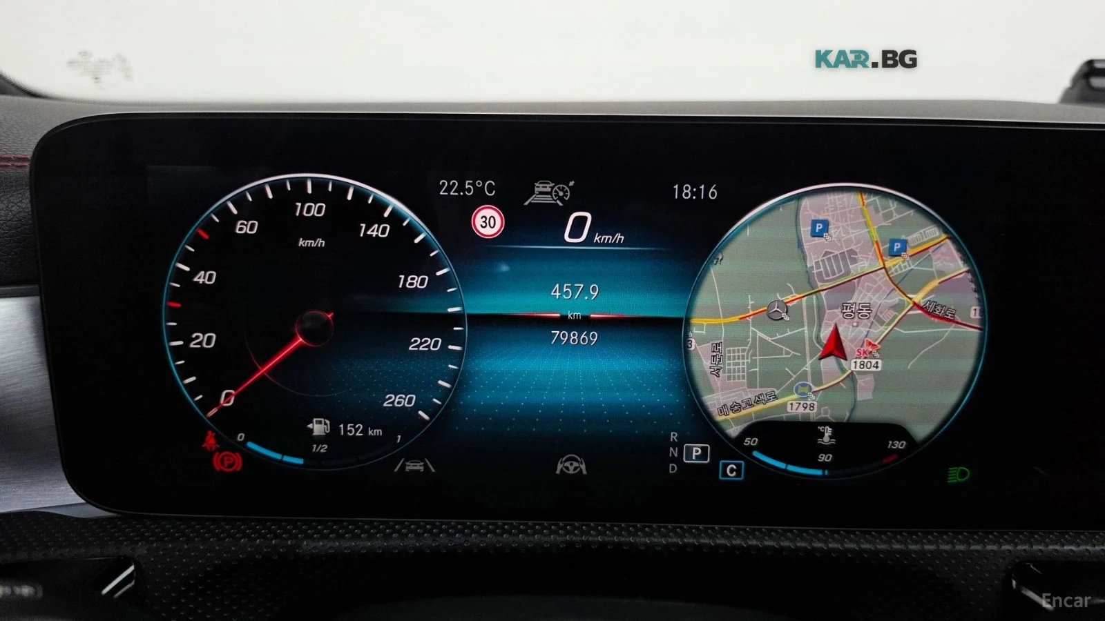 Mercedes-Benz CLA 250 AMG* �������* ������* �����* ����*  | Mobile.bg � ����������� 8