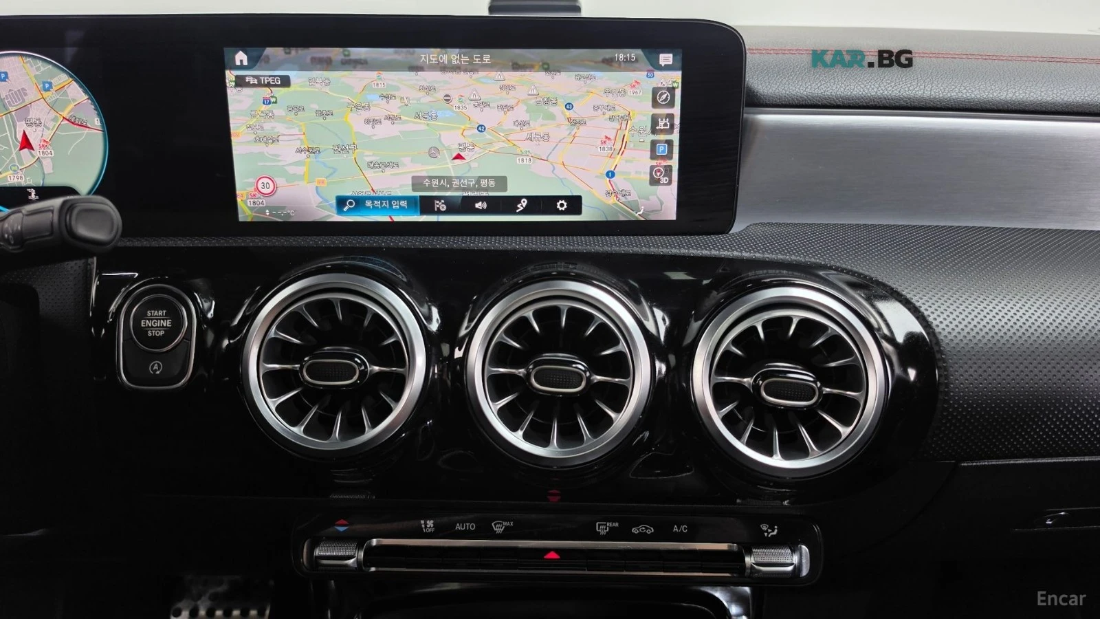Mercedes-Benz CLA 250 AMG* �������* ������* �����* ����*  | Mobile.bg � ����������� 12
