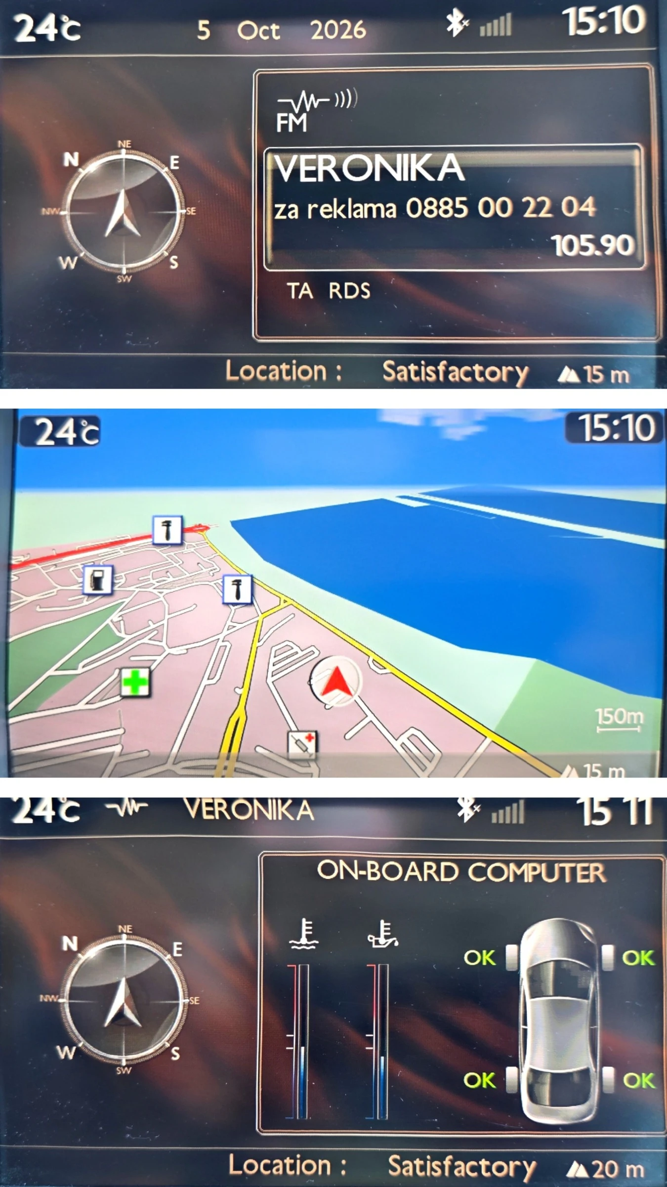 Citroen C4, снимка 15 - Автомобили и джипове - 56400031