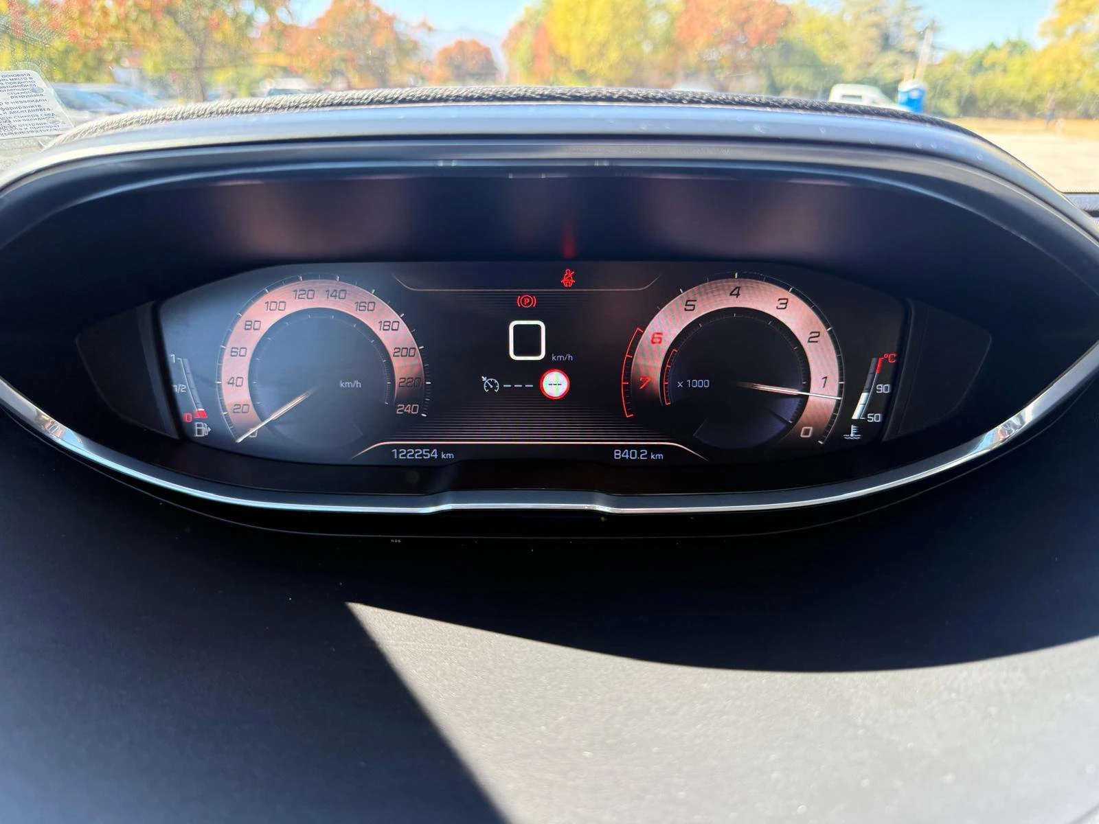 Peugeot 5008 1.2 PureTech, снимка 3 - Автомобили и джипове - 56429243