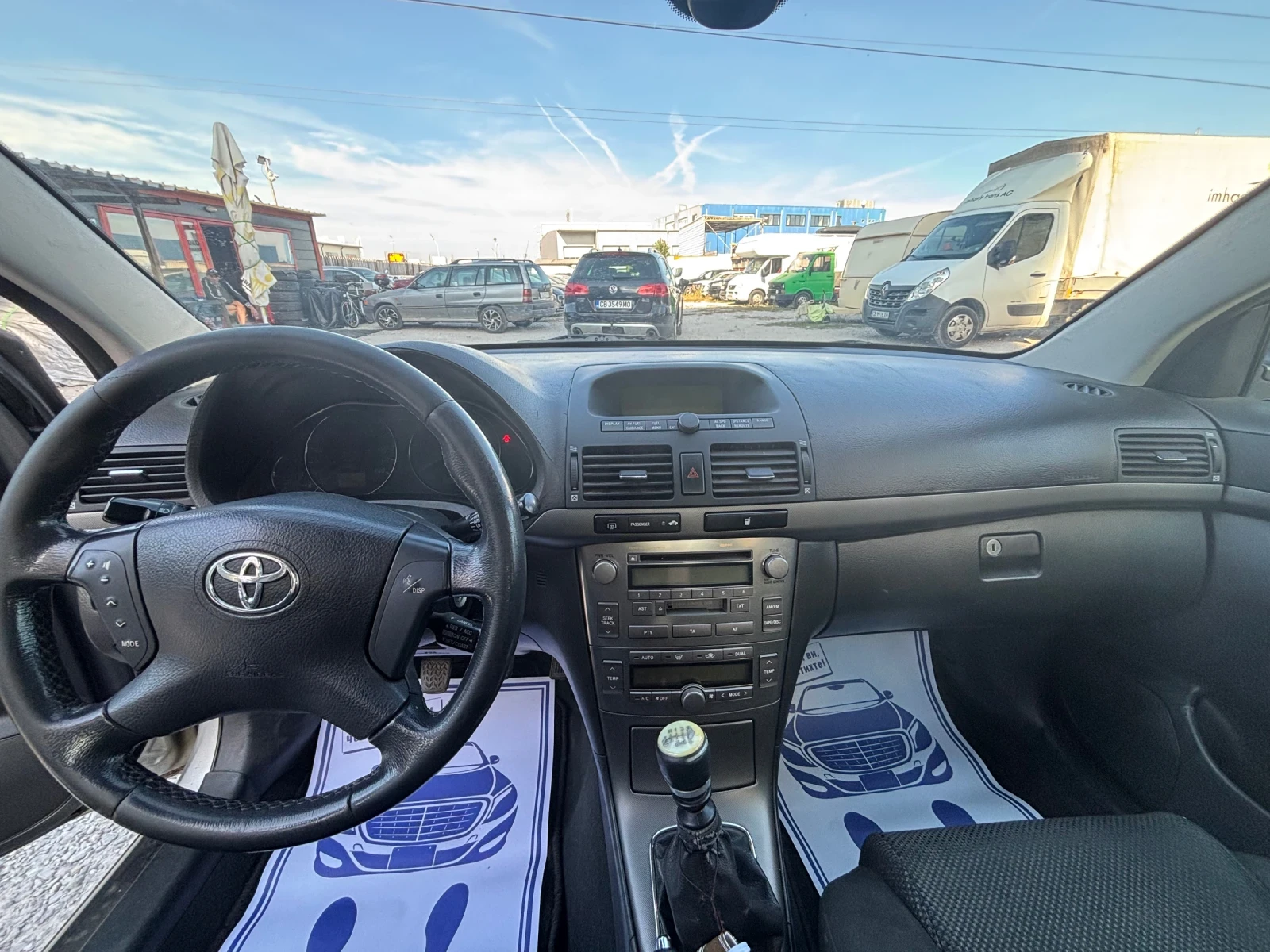 Toyota Avensis 6 ��������  | Mobile.bg � ����������� 7