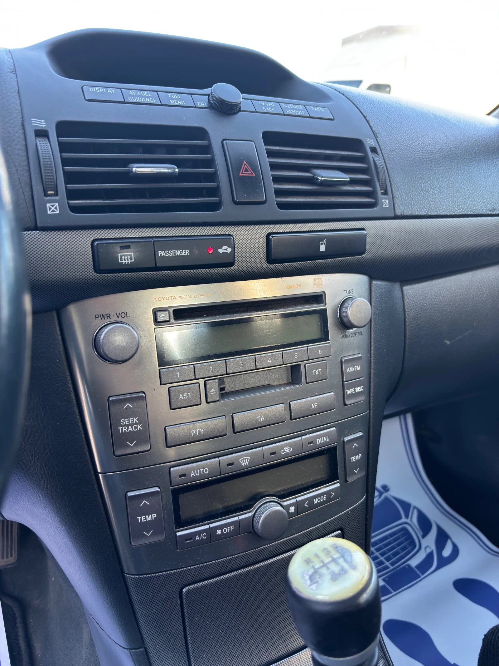 Toyota Avensis 6 ��������  | Mobile.bg � ����������� 9