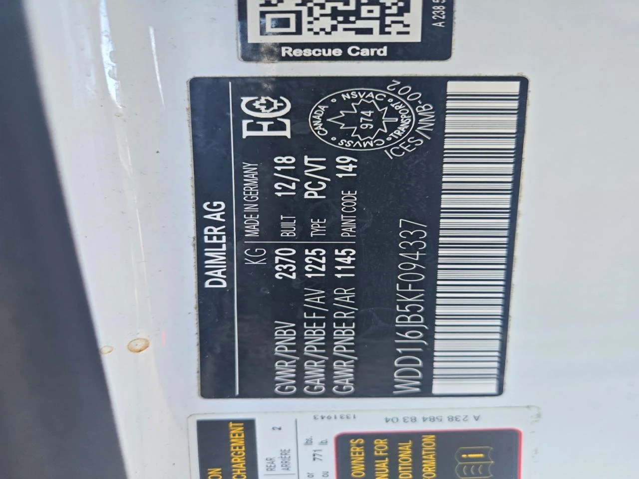 Mercedes-Benz E 450 3.0l 4Matic | Mobile.bg � ����������� 12