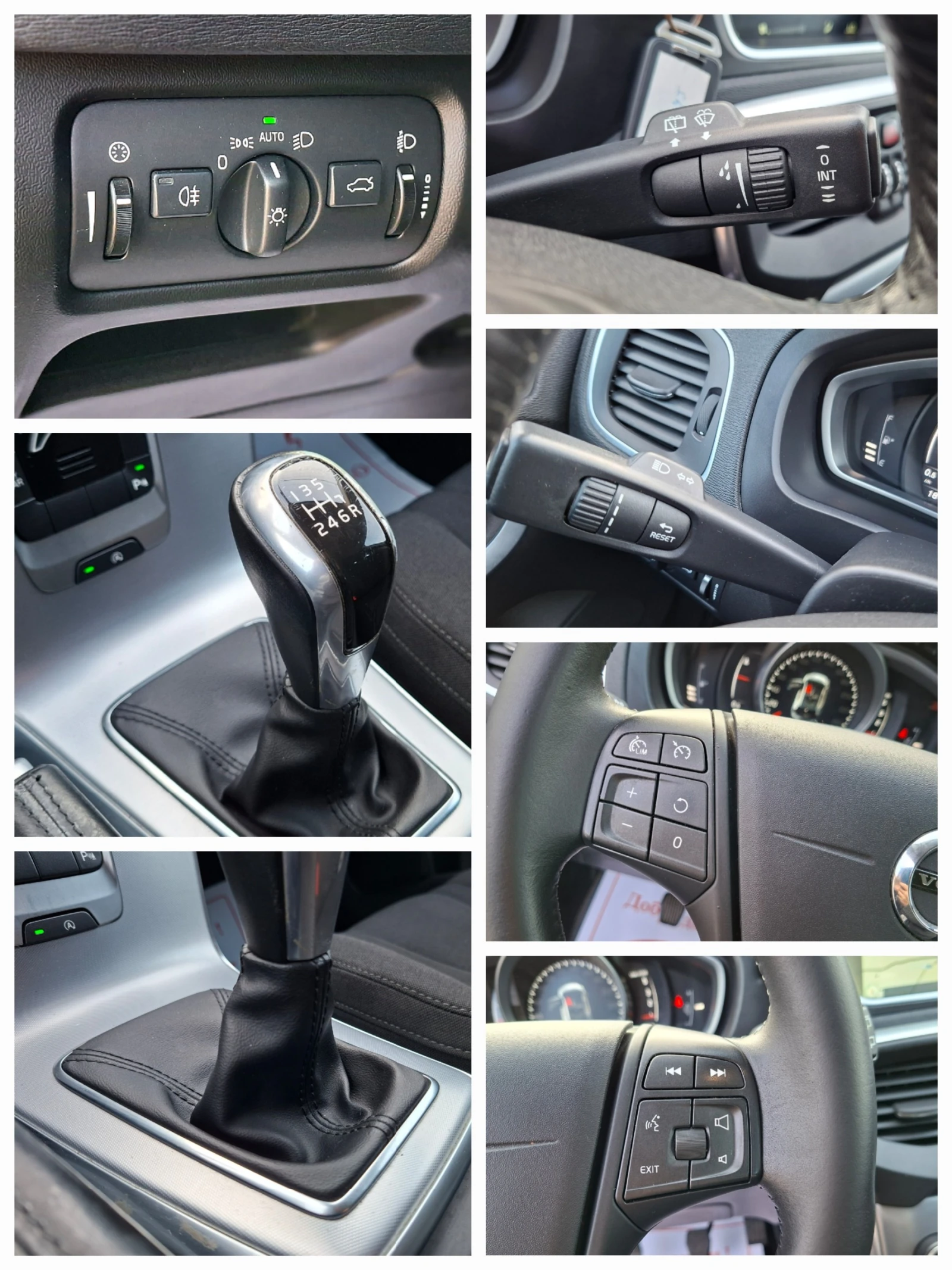 Volvo V40 2.0 D2 6ск., снимка 12 - Автомобили и джипове - 56530192