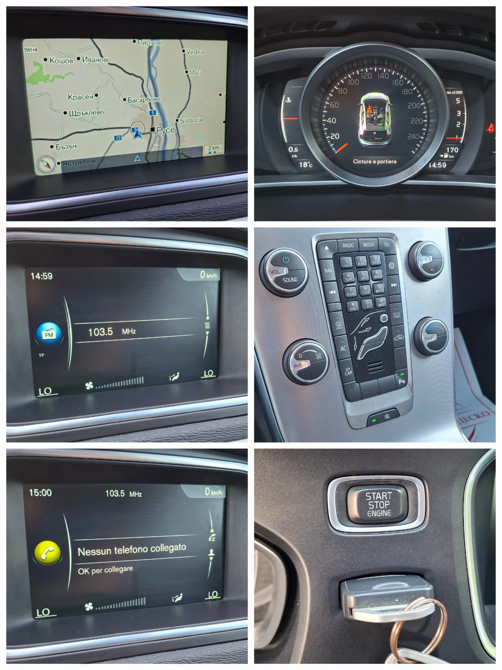 Volvo V40 2.0 D2 6ск., снимка 11 - Автомобили и джипове - 56530192