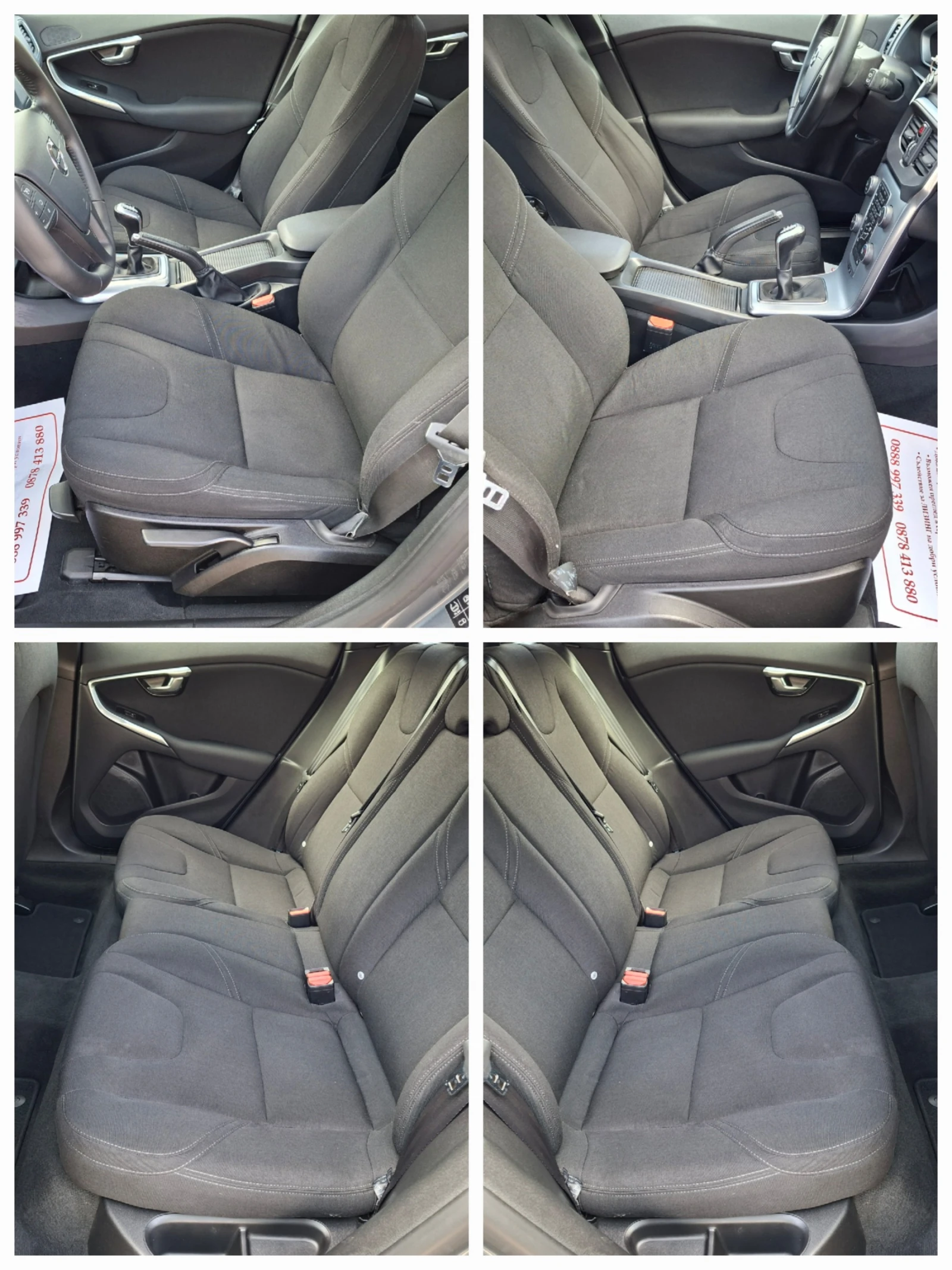 Volvo V40 2.0 D2 6ск., снимка 9 - Автомобили и джипове - 56530192