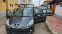 Обява за продажба на Peugeot 207 1.6 HDI FACELIFT ~8 500 лв. - изображение 8