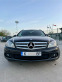 Обява за продажба на Mercedes-Benz C 200 ~13 700 лв. - изображение 5