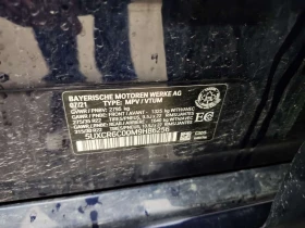 BMW X5 xDrive40i M SPORT/ПАНОРАМА/LASER/360 CAM, снимка 14