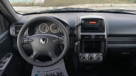 Honda Cr-v 2.0i AVTOMATIK, снимка 13 - Автомобили и джипове - 42915169