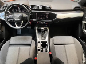 Audi Q3 35 TSFI S-tronic / ГОТОВ ЛИЗИНГ - 44900 лв. - 54372768 | Car24.bg