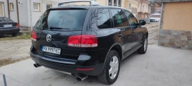 VW Touareg 3.2   | Mobile.bg    6