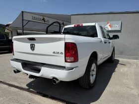 Dodge RAM 1500 5.7L V8 ST QUAD CAB 4X4 | Mobile.bg    4
