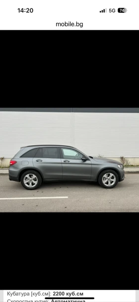 Mercedes-Benz GLC 220 AMG | Mobile.bg    5