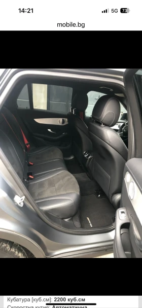 Mercedes-Benz GLC 220 AMG | Mobile.bg    14