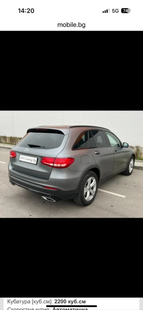Mercedes-Benz GLC 220 AMG | Mobile.bg    4